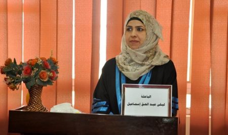 مناقشة رسالة طالبة الماجستير ليلى عبد الحق اسماعيل من قسم علوم الحاسوب