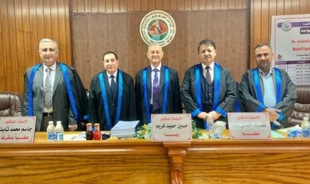 تدريسي من كلية العلوم بجامعة ديالى عضواً في لجنة مناقشة طالب اطروحة طالب دكتوراه في جامعة بغداد
