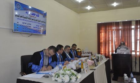 A Thesis Defense was presented by the candidate Liqa Hamid Majeed from the Department of Physics