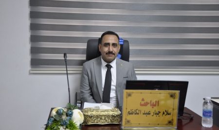 مناقشة رسالة طالب الماجستير سلام جبار عبد الكاظم من قسم علوم الحاسوب