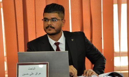 مناقشة رسالة طالب الماجستير عراق علي حسين من قسم علوم الحاسوب