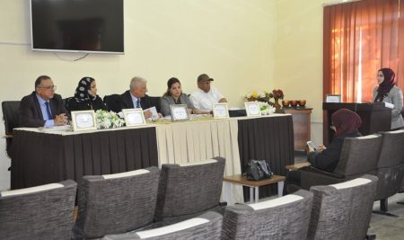 A Thesis Defense was presented by the candidate Morooj Amer Taha from the Department of Computer Science
