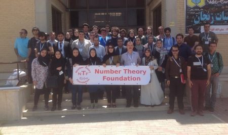 An employee at College of Science, University of Diyala participates at the summer school of mathematics CIMPA in Iran