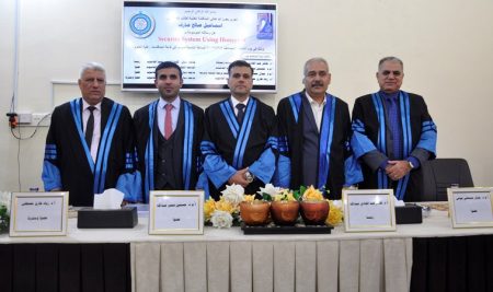 مناقشة رسالة طالب الماجستير اسماعيل صالح عارف من قسم علوم الحاسوب