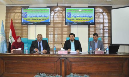 Quality Assurance and Academic Accreditation Department at university of Diyala regulates a session on the reliability of laboratories at College of Science.