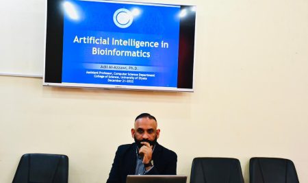 كلية العلوم تقيم ندوة علمية بعنوان (استخدام طرق رؤية الحاسوب في النمذجة الجزيئية للبروتين عند الإنسان)