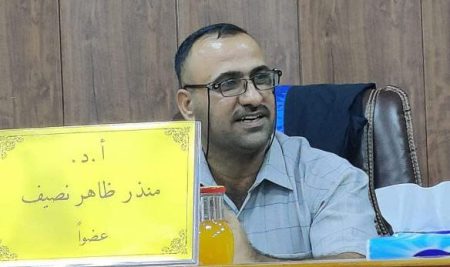 تدريسي من كلية العلوم عضواً في لجنة مناقشة رسالة  ماجستير في جامعة بغداد.