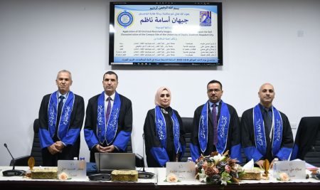 دراسة في كلية العلوم بعنوان  (تطبيقات التقنيات الجيوتكنيكية والجيوكهربائية لخصائص التربة في موقع الحرم الجامعي لجامعة ديالى جنوبي مدينة بعقوبة).