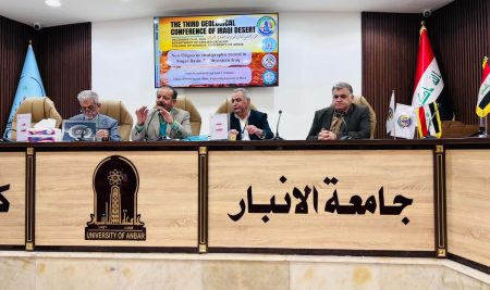 فريق بحثي من من كلية العلوم يشارك بالمؤتمر العلمي الثالث لجيولوجيا الصحراء العراقية في جامعة الانبار.