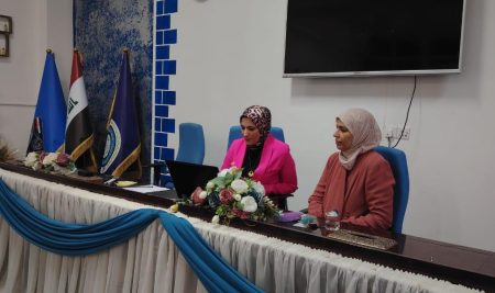 ندوة علمية في كلية العلوم بعنوان ((إستخدام الكيمياء الخضراء في تقليل التلوث )).