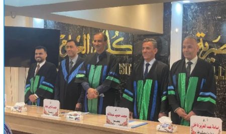 رئيس قسم علوم الفيزياء في كلية العلوم  عضوا في مناقشة رسالة ماجستير في الجامعة المستنصرية.