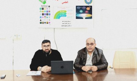 نقابة الأكاديميين في ديالى وبالتعاون مع قسم علوم الحاسوب ينظمان ندوة علمية حول دور الذكاء الاصطناعي في البحث العلمي بكلية العلوم في جامعة ديالى