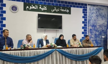 قسم علوم الكيمياء في كلية العلوم يناقش بحوث تخرج الطلبة.