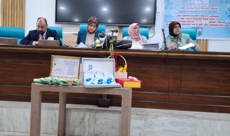 قسمي   جيولوجيا النفط والمعادن           والتقانة الاحيائية في كلية العلوم يناقشان  بحوث تخرج الطلبة.