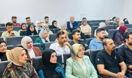 ورشة عمل في كلية العلوم حول مرض الزهري