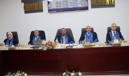 كلية العلوم تناقش رسالة ماجستير بعنوان (التحليل التركيبي لمزدوج طية بيجيل المحدبة المقعرة شمال العراق )
