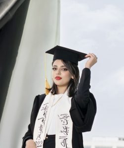ايات عبد الكريم اسماعيل حسن