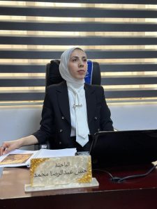 حنين عبد الرضا محمد سحاب