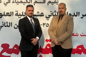 IMG_20251129_165600_309