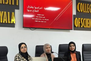 IMG_20251209_070414_888