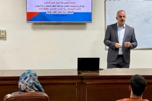 IMG_20251209_234648_053