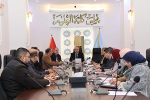 IMG_20260113_203337_070