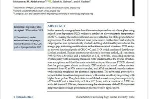 IMG_20260313_183705_671