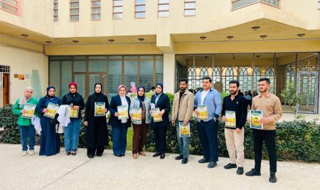 قسم التقانة الأحيائية في كلية العلوم بجامعة ديالى يقيم حملة توعوية بعنوان (ازرع شجرة.. بيئة مستدامة ومستقبل زاهر).