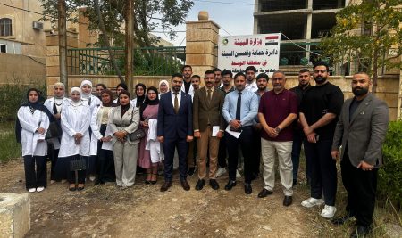 زيارة علمية لطلبة قسمي علوم الكيمياء والتقانة الأحيائية  في كلية العلوم إلى مديرية بيئة ديالى.