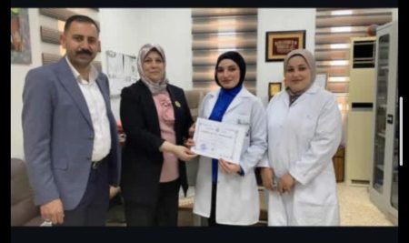 دورة تدريبية حول الفحوصات المختبرية للإصابات الطفيلية وطرق التعامل مع العينات