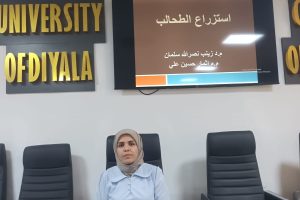 IMG_20260427_072713_011