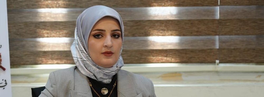 Dr.sara hussain ali