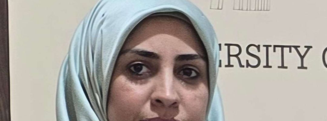 Shahad Mudher Ismael