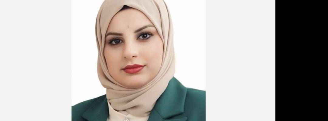 Abeer habeb ahmed
